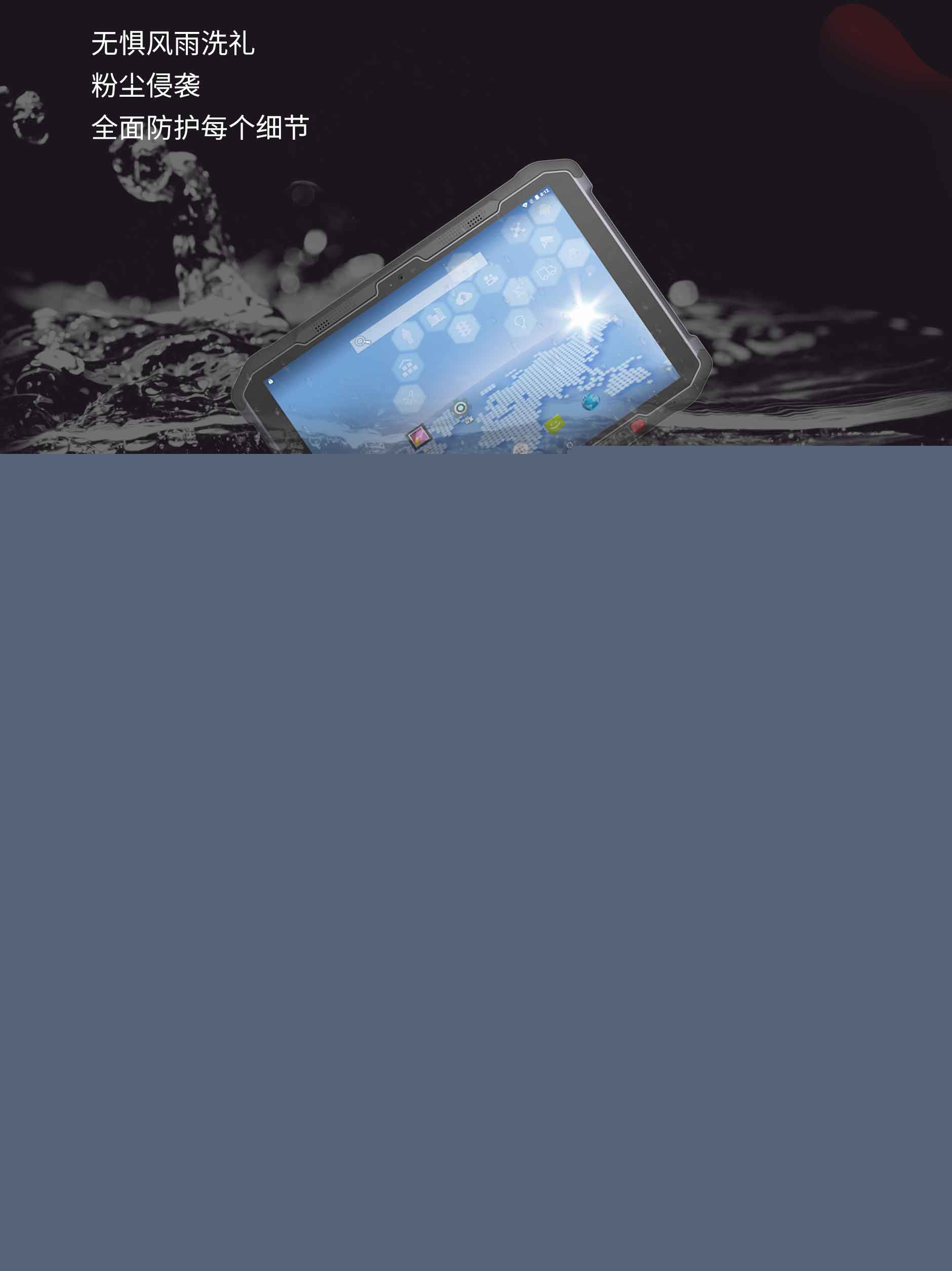 5g-0714_09.jpg