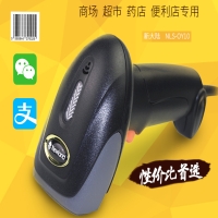 包裝袋上的數(shù)字條形碼用什么掃描槍掃？