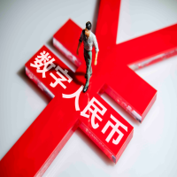 優(yōu)博訊積很助推數(shù)字人民幣場景落地，加速金融產(chǎn)業(yè)數(shù)智化升級！