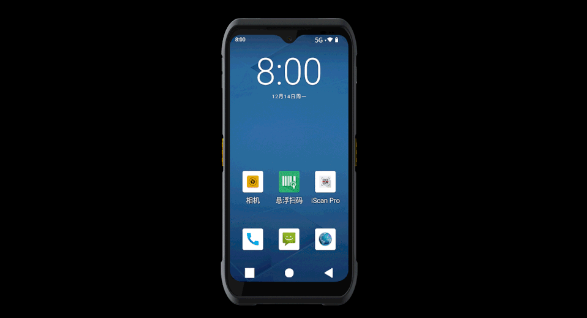 iData手持終端OS 3.0 降低開發管理成本，再次提升生產力